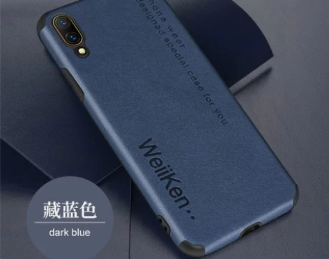 vivox23手机壳x23幻彩硅胶素皮防摔...