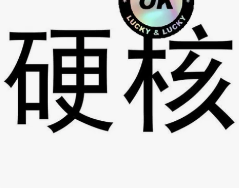 vivox70pro+12+4+512全网...