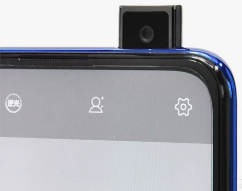 正品二手手机vivo S1pro升降摄像6...