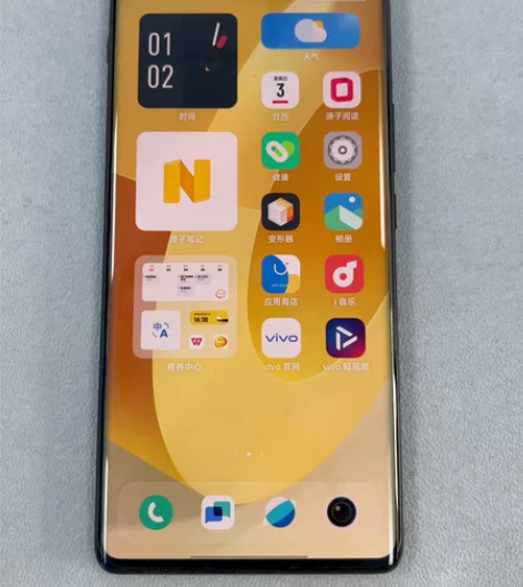 vivo X note 5G手机 1225...