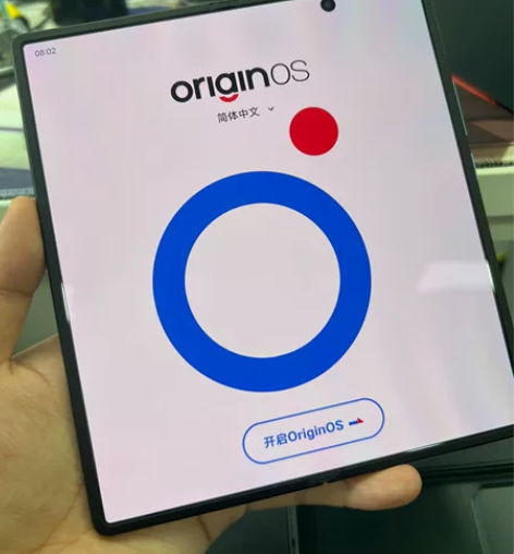 vivo x fold  12+256g折...