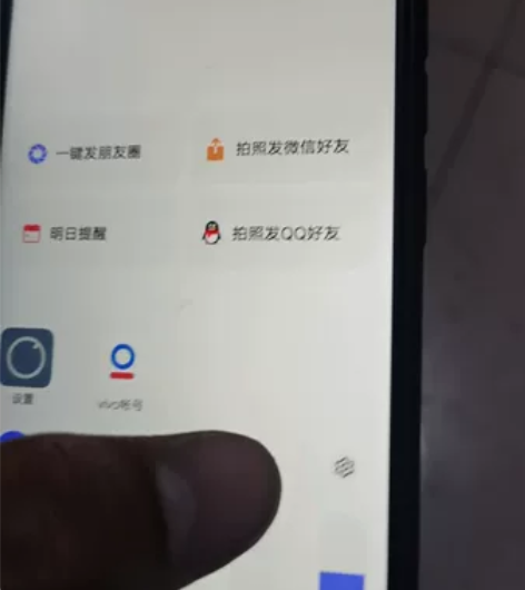 vivo Y97，运行内存4G，内存128...