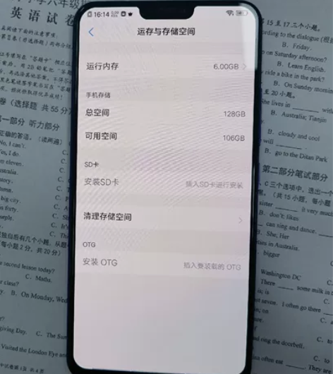 vivo x21a  6+128  屏幕不...