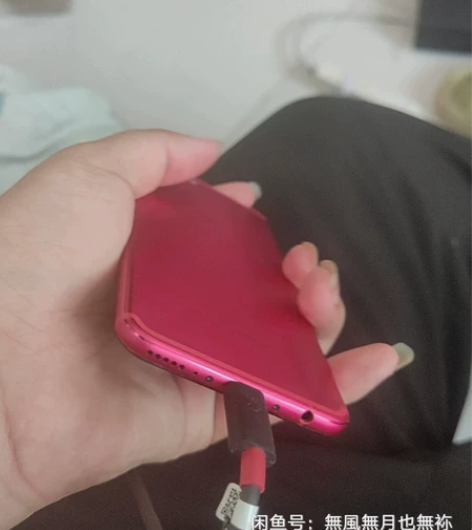 荣耀V10  6加128的，成色最好的一台...