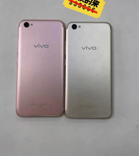 vivo  x9s.   4+64全网通手...
