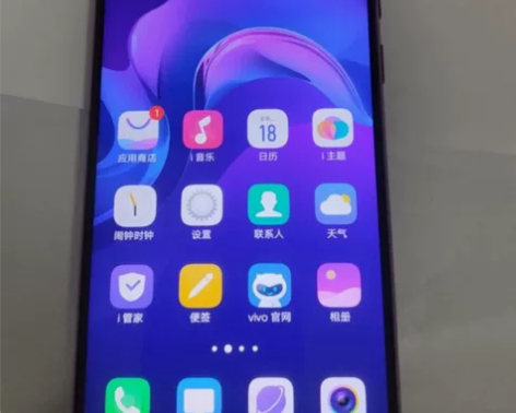 vivo z3  4+64g国行全网通，功...