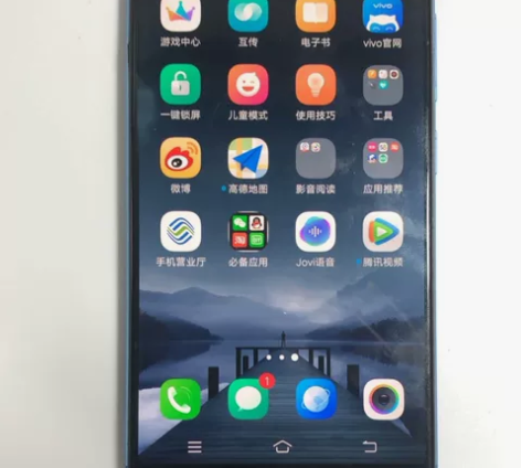 vivo  x20 4+64  无拆修功能...