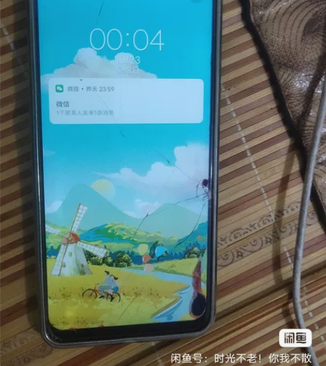 Vivo     S1内存8+128目前自...