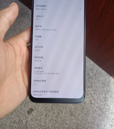nubia/努比亚 努比亚 Play(5G...
