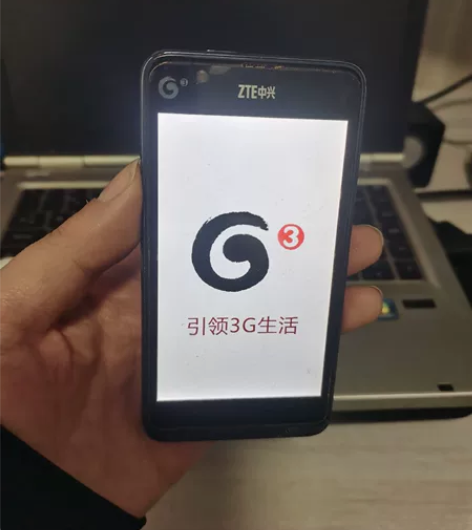 中兴U950 手机闲置很久，原装膜没撕。开...