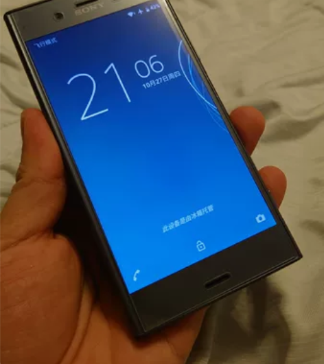 索尼手机Xperia XZ1日本au版 蓝...