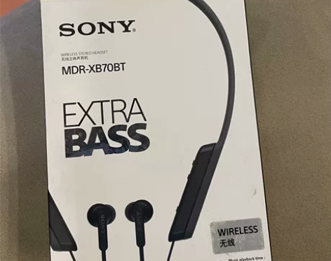 Sony/索尼 MDR-XB70BT无线蓝...