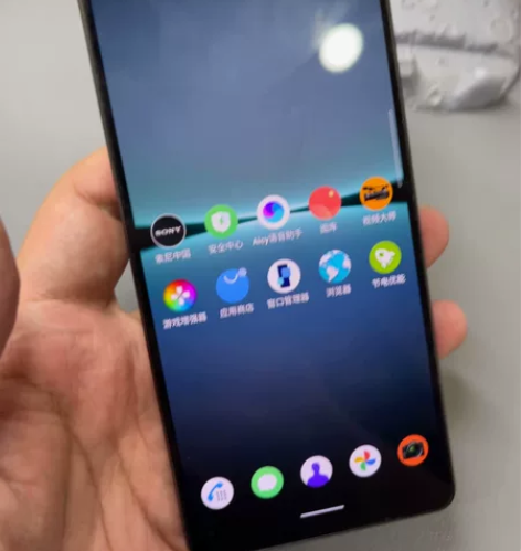 在保 索尼Xperia1 IV 黑12+2...
