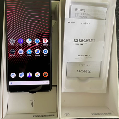 索尼Xperia1iii 黑色国行12+5...