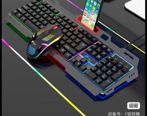 全新包邮  机械游戏键盘25元包邮 实体店...