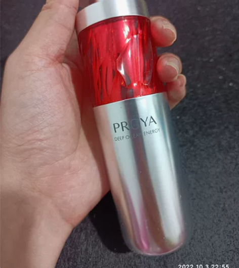 珀莱雅红宝石精华液A醇视黄醇精华抗皱抗衰老...