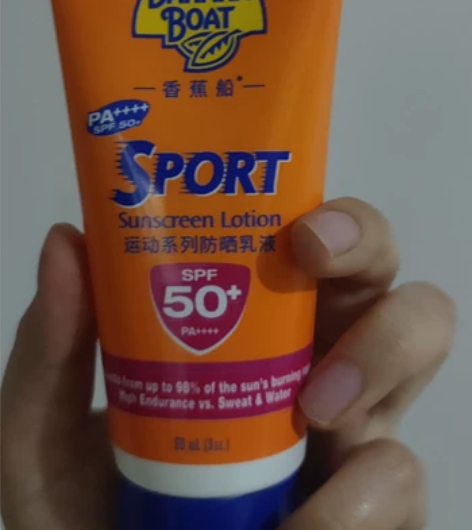 出香蕉船国内版运动防晒，包邮，可小刀。 ，...