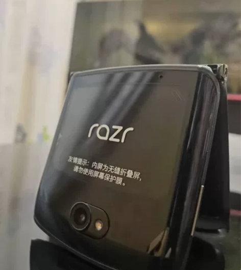 摩托罗拉 刀锋，5G 8+256。自用一个...