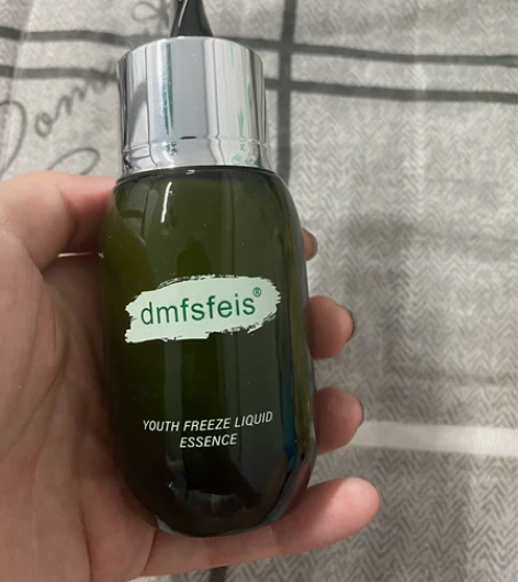 可出可换 精华 100换来的 感兴趣的话点...