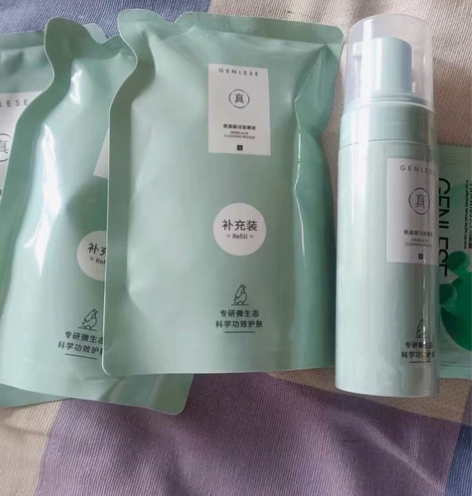 全新未拆封升级第二代真丽斯氨基酸洁面慕斯1...