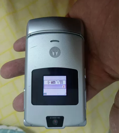 摩托罗拉手机，开机显示，其他测不了，品相如...