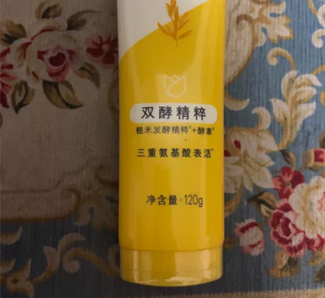 全新,未拆封。Ponds/旁氏米萃水润柔嫩...