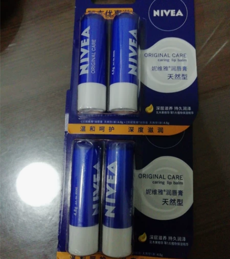 [包邮]妮维雅润唇膏 天然型 4.8g 清...