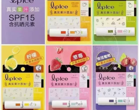 曼秀雷敦什果冰润唇膏正品，5个味道有草莓，...