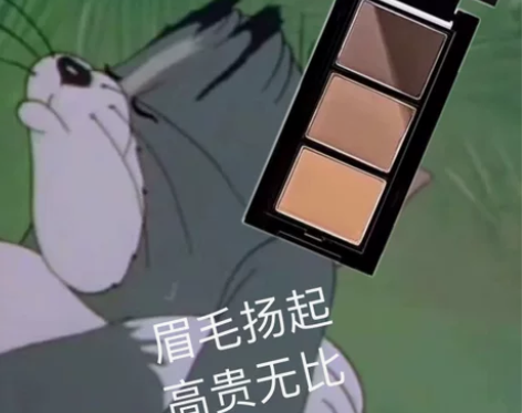 UNNY三色眉粉自然不脱色眼影打底多功能阴...