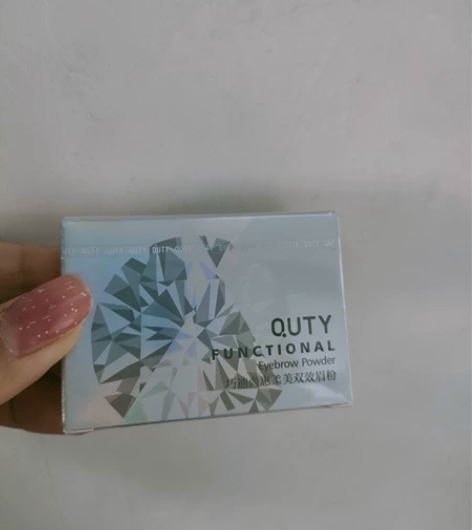 全新未拆封巧迪尚惠双效眉粉 19包邮 感兴...