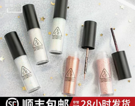 3ce一滴泪液体眼影高光闪亮卧蚕独角兽泪d...