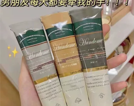 三支安野の正宗护手霜冬季学生补水保湿滋润手...