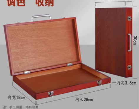 调色盒木质复古欧式上色松木画盒手提画箱轻