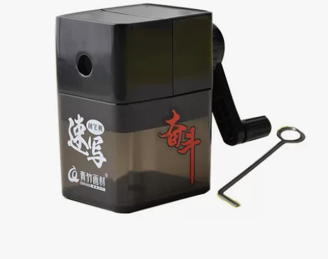 青竹削笔器素描速写卷笔刀美术生手动削笔机炭...