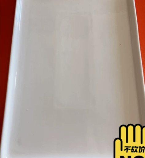 大量处理瑕疵调色盘 感兴趣的话点“我想要”...