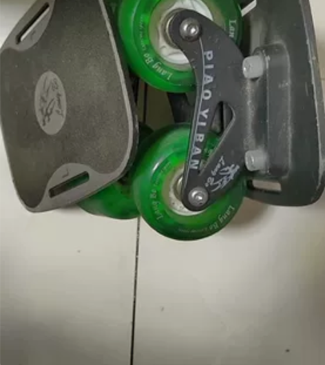 狼博漂移板初学者成人儿童四轮分体滑板代步专...