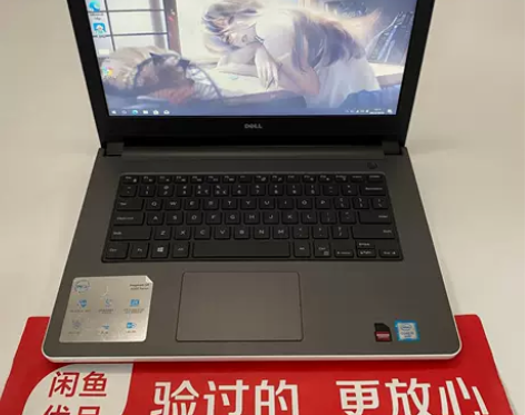 9成新Dell/戴尔 Inspiron 灵...