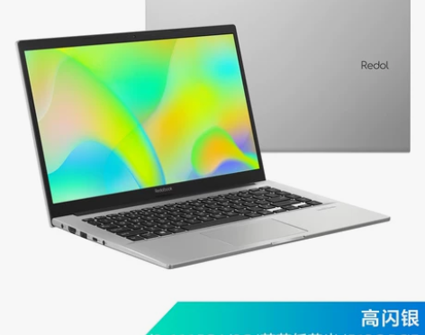 【2021新款】华硕a豆14 Redolb...