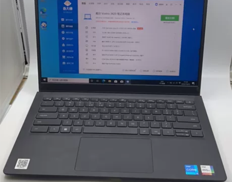 99新Dell/戴尔 Vostro成就 1...