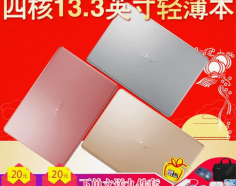 Acer/宏碁 Swift SF113-3...