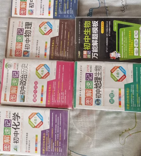 2018年版本,人教版初中数学、初中生物、...