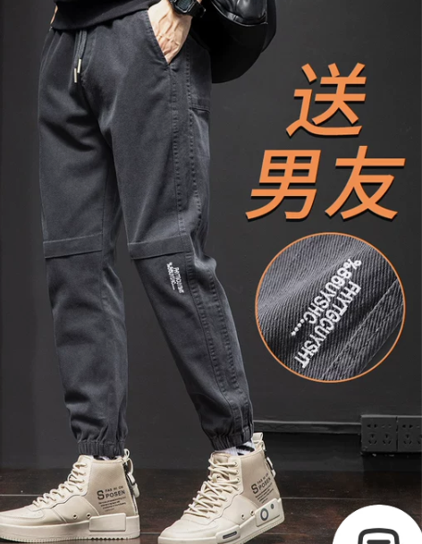 裤工装 裤子工装裤2022冬季裤男士休闲加...