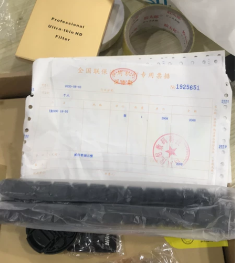 Nikon/尼康 数码单反机身 不支持邮寄...