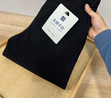 男士秋冬黑色弹力休闲裤 货号S23-25-...