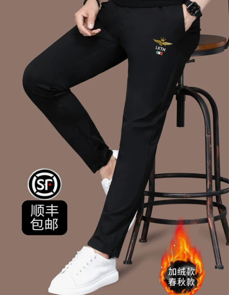 裤子男裤奇 阿玛尼 亚2022秋冬季新款男...