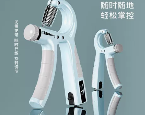 计数握力器腕力球男专业练手力手指练臂肌手劲...