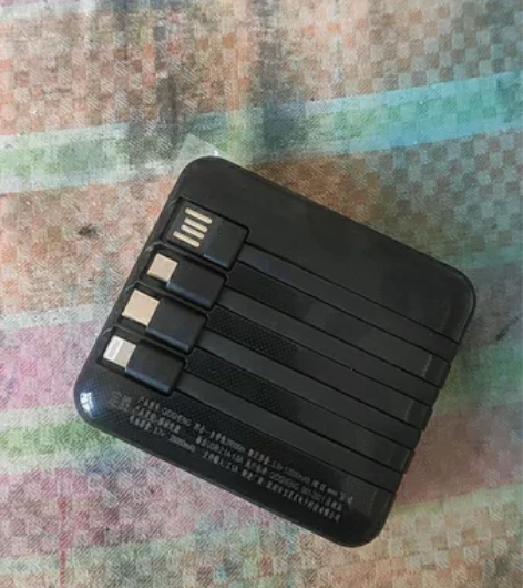促销活动。适用于华为苹果通用共享充电宝20...