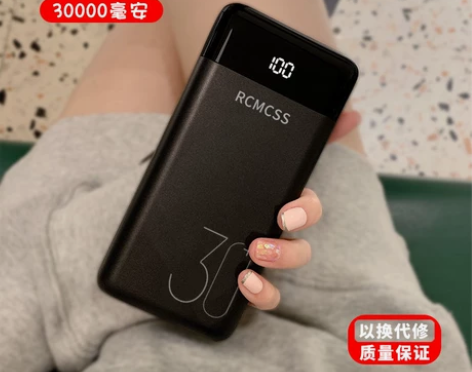 大容量华为快充电宝30000毫安/1万/2...