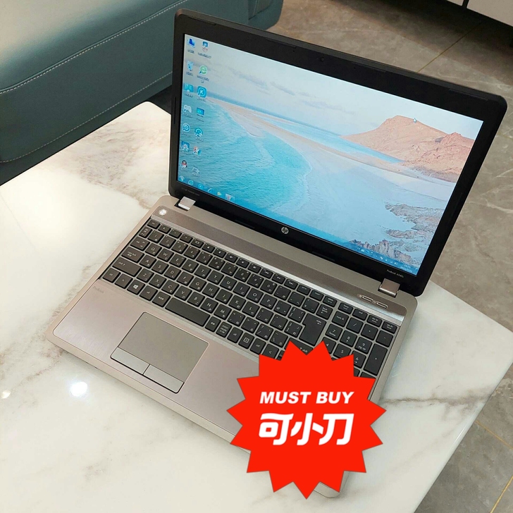 个人转让九成新惠普笔记本电脑i7四核 1...