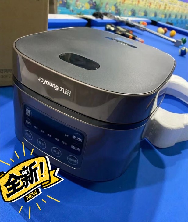 (全新清货)九阳电饭煲六台赔钱清货!